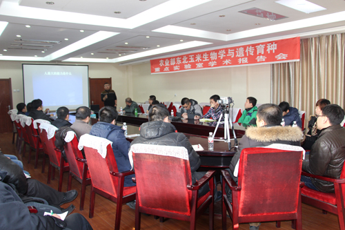 公司市場(chǎng)營(yíng)銷培訓(xùn)會(huì)